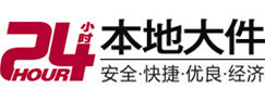 古县大件起重吊车出租有限公司 